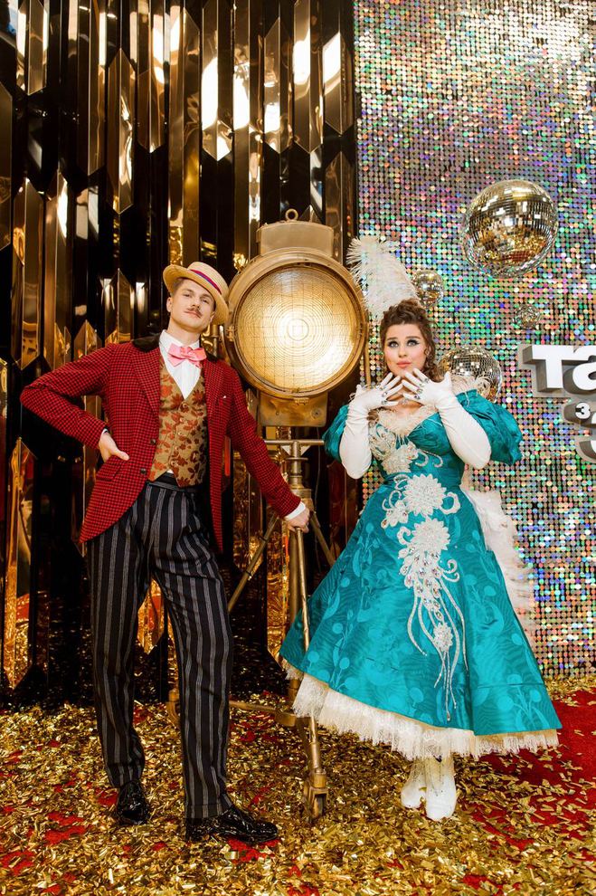 Александра Зарицкая