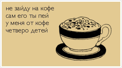 ТОП лучших Atkritok
