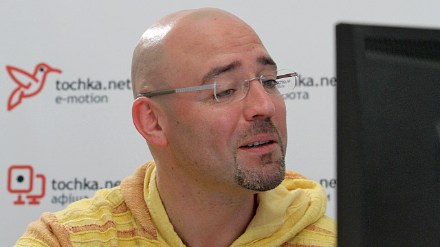 Раду Поклитару