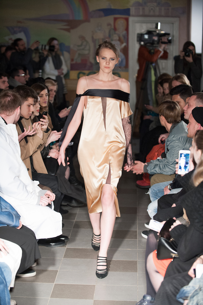 UFW AW 2016/17: FROLOV