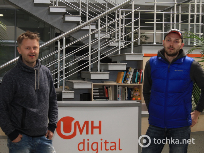 Создатели фильма "Американская Мечта"