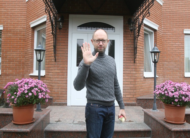 Будинок Арсенія Яценюка в Межигір'ї