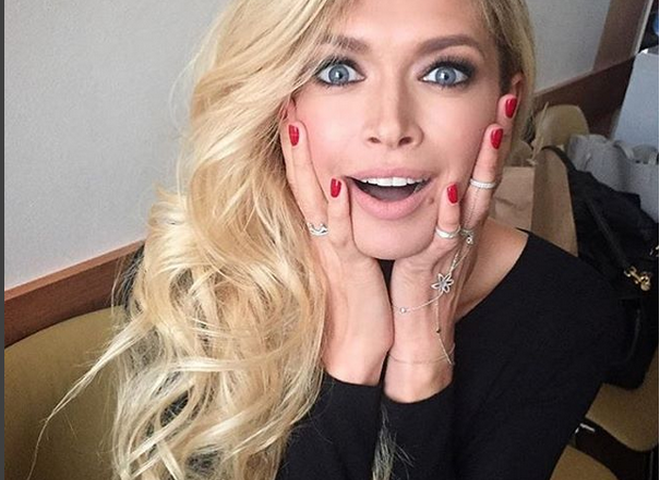 Вера Брежнева