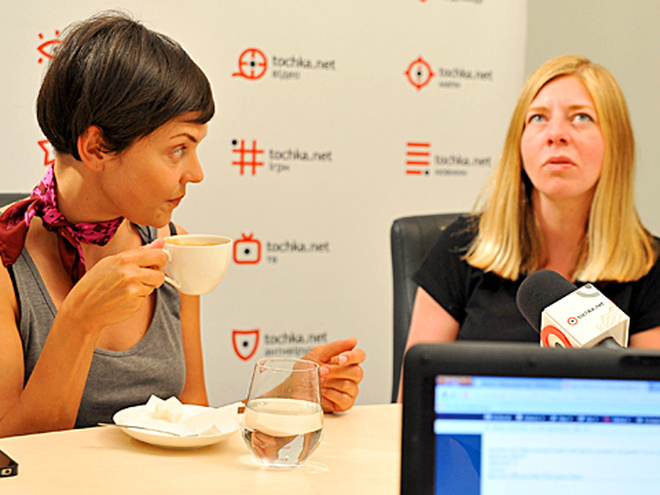 Хелен Фебі та Катерина Тейлор