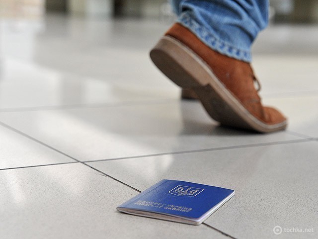 Що робити якщо втратили закордонний паспорт?