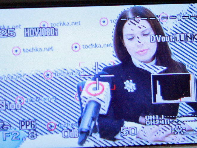 Влада Литовченко