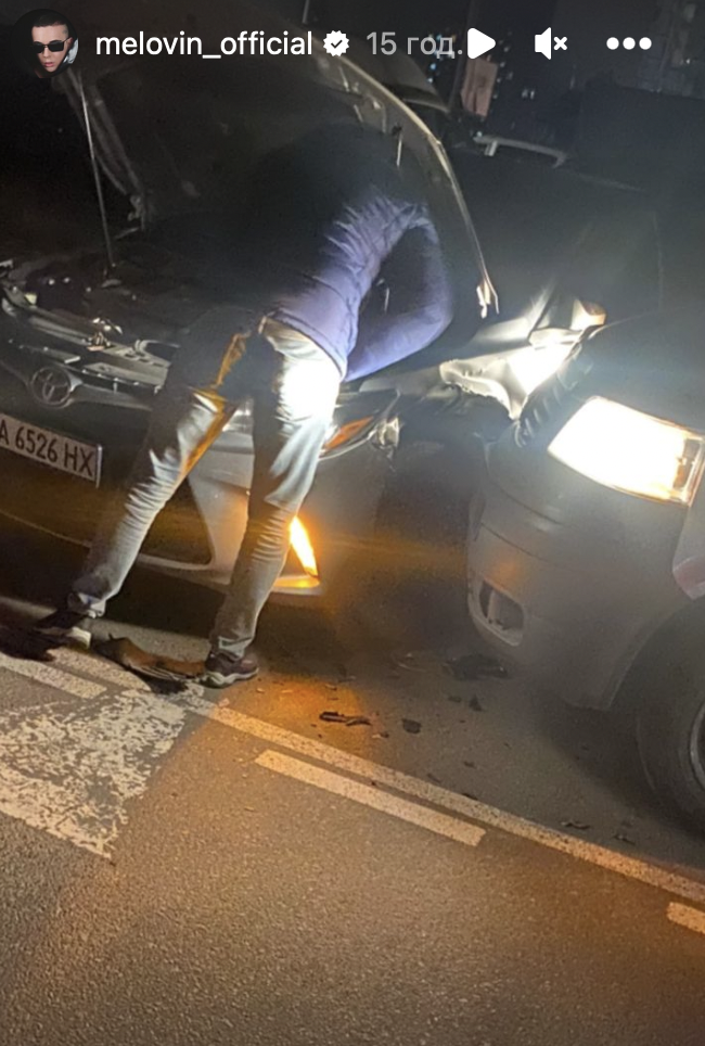 Melovin