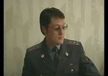Строгий начальник