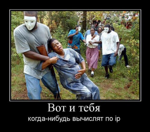 Смешные демотиваторы