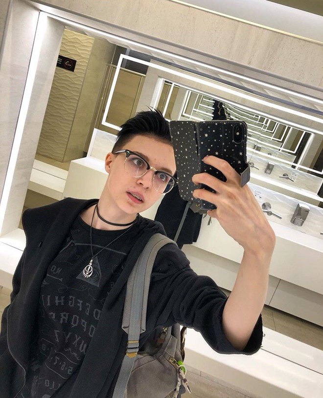 Анна-Марія Єфремова