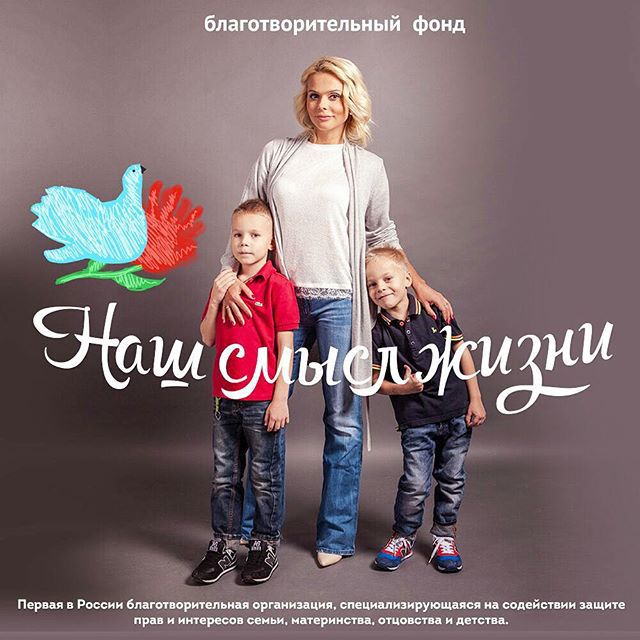 Ксения Новикова