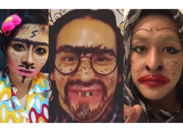 Страшная красота