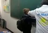 Юный Алхимик третьего класса