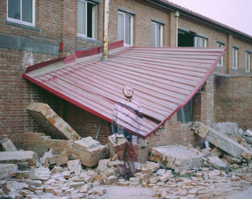 Городская маскировка