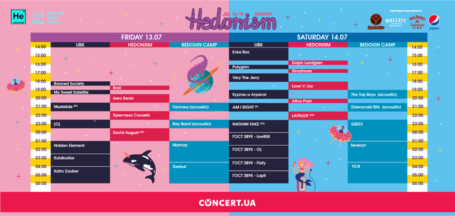 Hedonism Festival