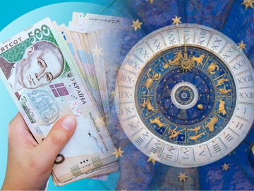 Фінансовий гороскоп на березень 2024 року для всіх знаків Зодіаку