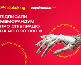 Slotoking и Superhumans Center объединили усилия по оказанию помощи героям войны