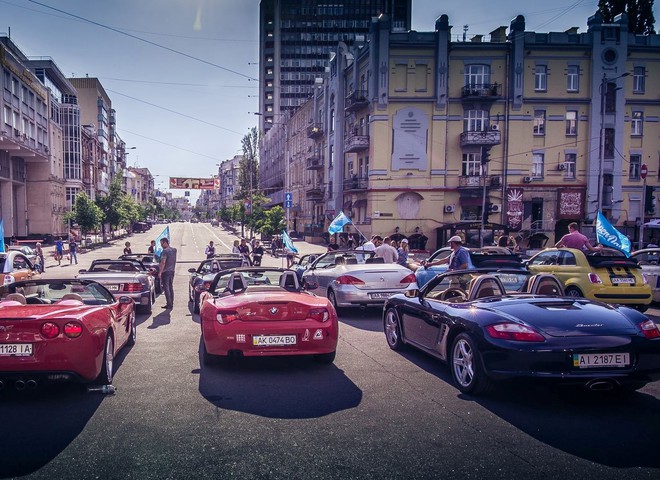 Kyiv Сabrio Session