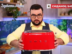 Благотворительная распродажа от команды Сніданок з 1+1