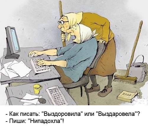 Современенная молодежь через 50 лет