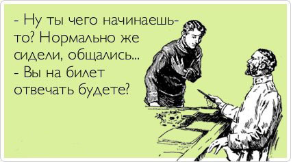 ТОП лучших Atkritok