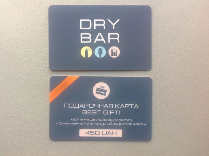 Dry bar