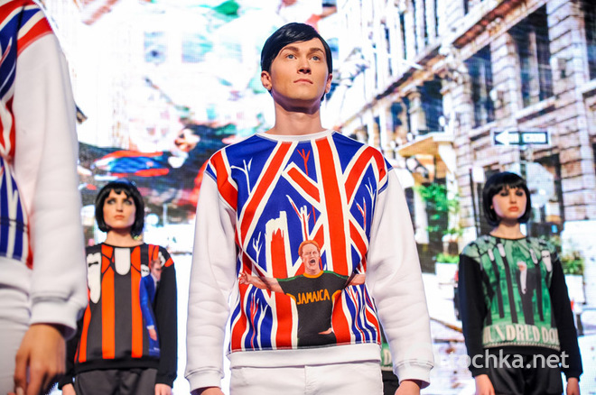 Виставка "Паразити свідомості"