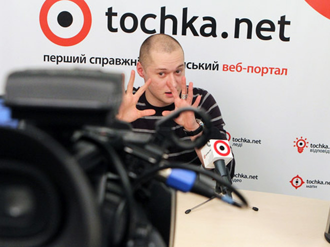 Бумбокс