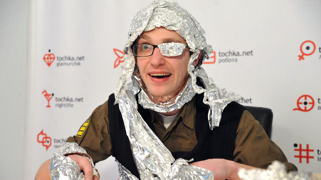 Игарь-Шмыгарь