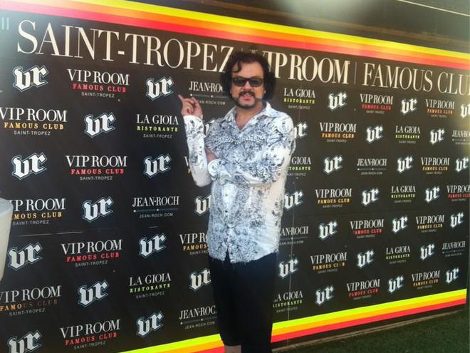 Філіп Кіркоров