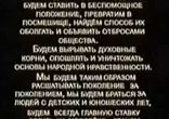 Директва Аллена Даллеса