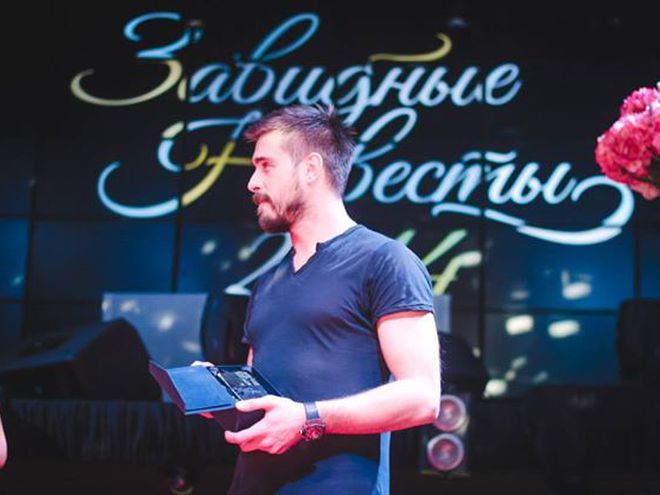 Самые завидные невесты