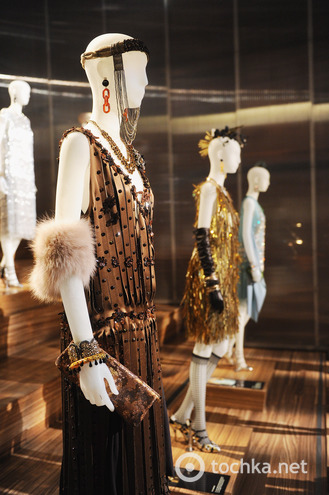 Great Gatsby - Prada