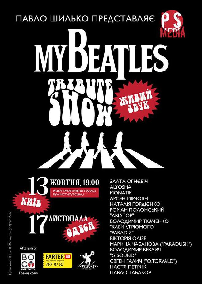 My BEATLES Tribute Show
