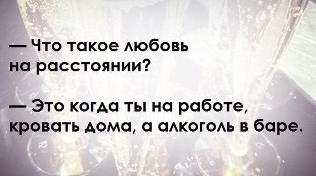 Смешные картинки про женщин