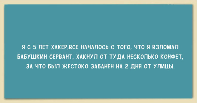ТОП лучших картинок про детство