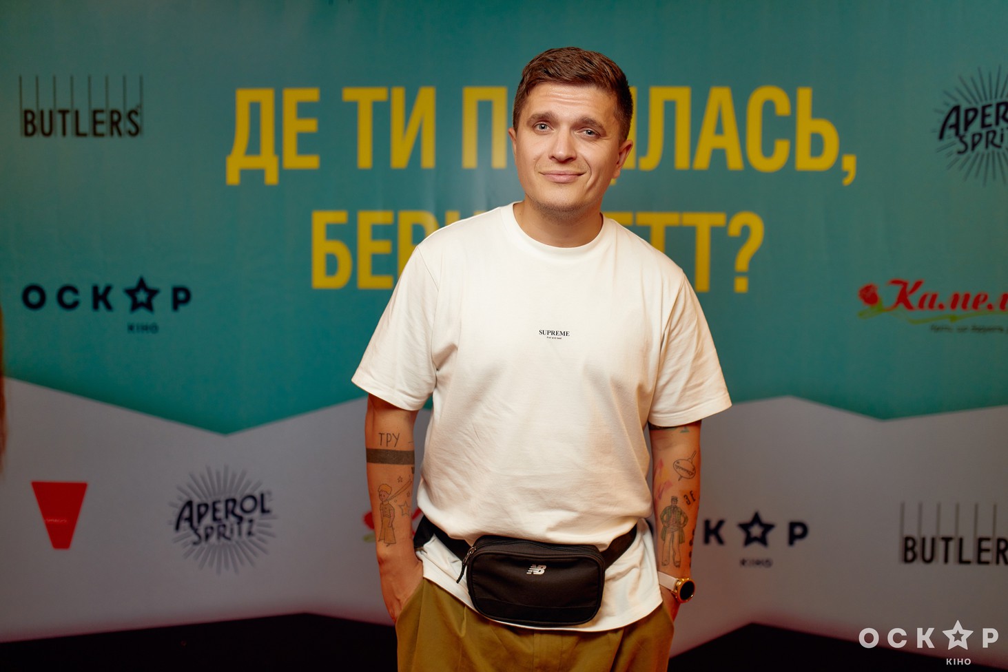 Анатолий Анатолич на премьере фильма "Куда ты пропала, Бернадетт"