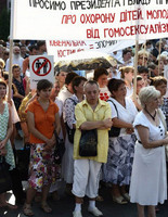 Геи: казнить нельзя помиловать