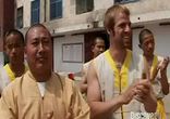 Fight Quest S01E01