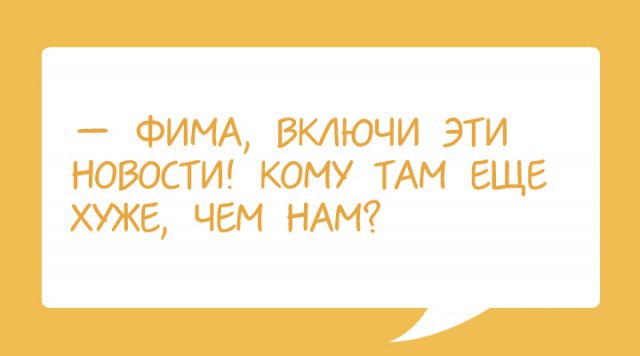 ТОП лучших одесских приколов