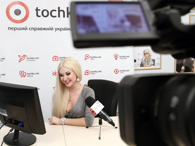 Катерина Бужинская