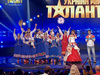 Україна має талант 5