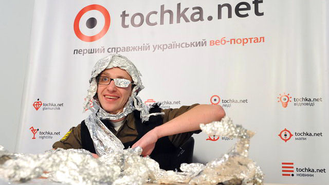 Игарь-Шмыгарь