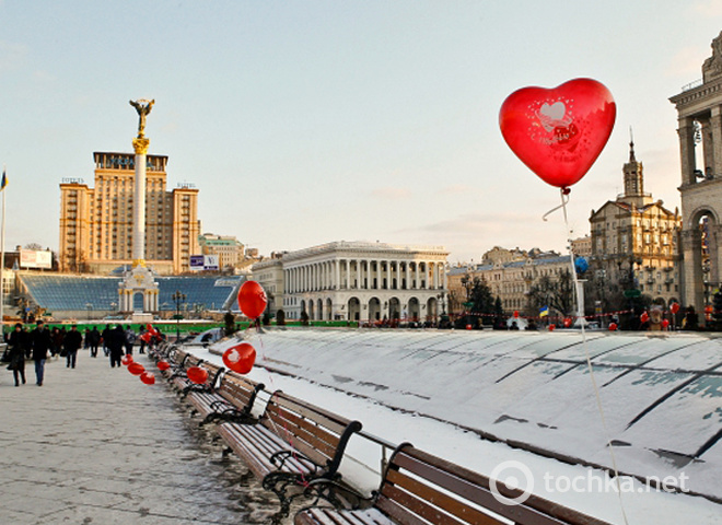 День Святого Валентина