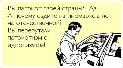 ТОП лучших Atkritok