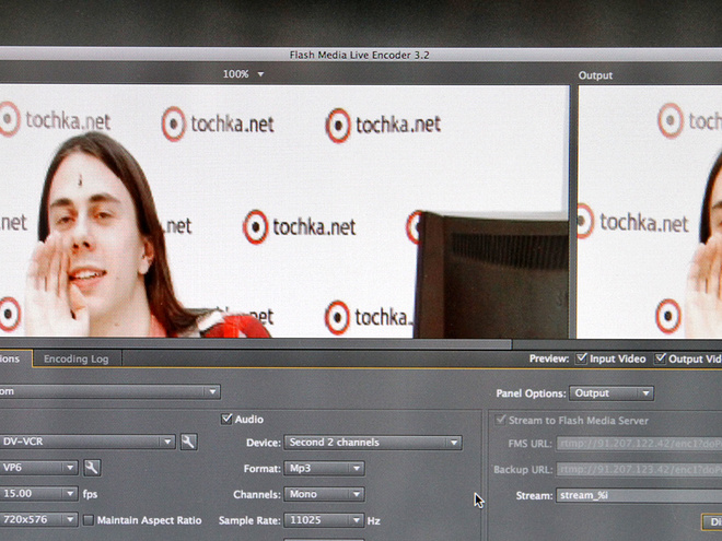 Жан Грицфельдт