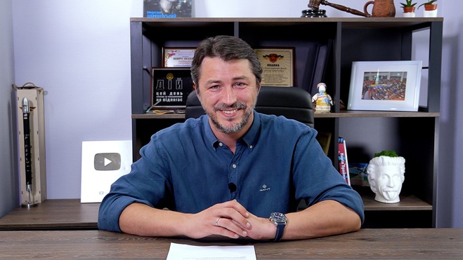 Сергей Притула