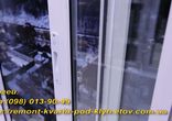 Балконное остекление VEKA Sunline