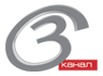 3 канал