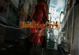 DMC 4